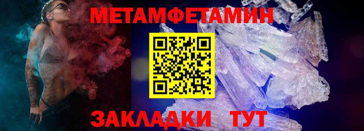 Ирбит  АМФЕТАМИН  Вход с VPN  АМФ 98% 