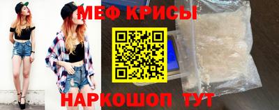 гидропоника Кумертау