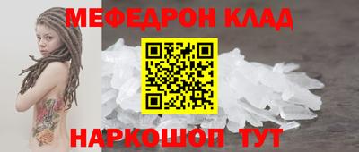 бутик Кулебаки
