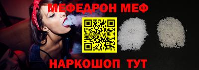 гидропоника Кумертау
