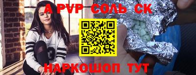 гидропоника Кумертау