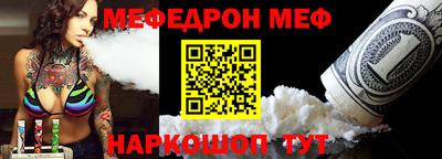 бутик Кулебаки
