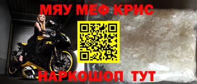 гидропоника Кумертау