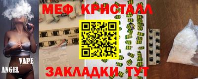 бутик Кулебаки