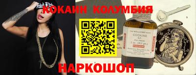 меф Кунгур
