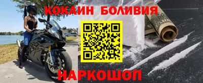 гидропоника Кумертау