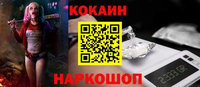 бутик Кулебаки