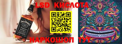 бутик Кулебаки