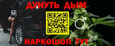 бутик Кулебаки