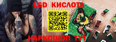 бутик Кулебаки