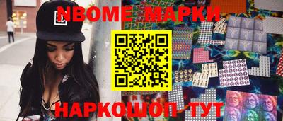 меф Кунгур