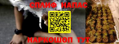 бутик Кулебаки