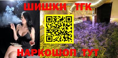 меф Кунгур