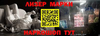 гидропоника Кумертау