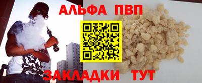 гидропоника Кумертау