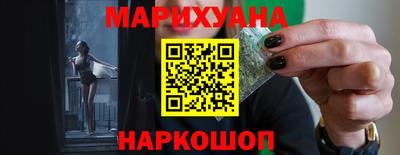 гидропоника Кумертау