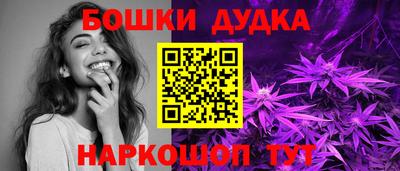 меф Кунгур