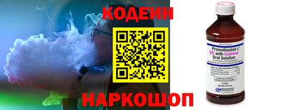 гидропоника Кумертау