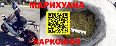бутик Кулебаки