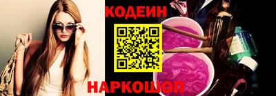 меф Кунгур