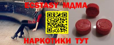 гидропоника Кумертау
