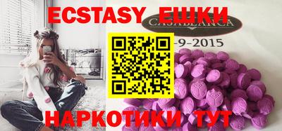гидропоника Кумертау