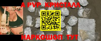 бутик Кулебаки