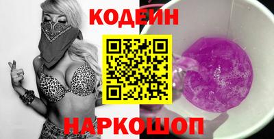 меф Кунгур