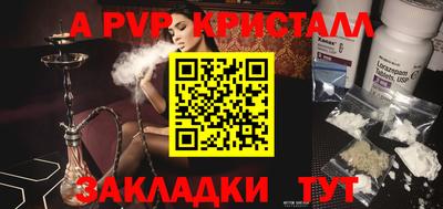 гидропоника Кумертау