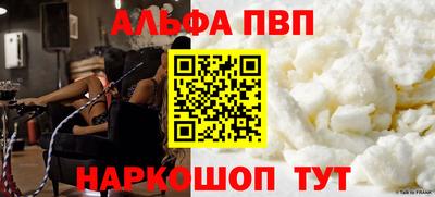 гидропоника Кумертау