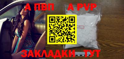бутик Кулебаки
