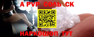 гидропоника Кумертау