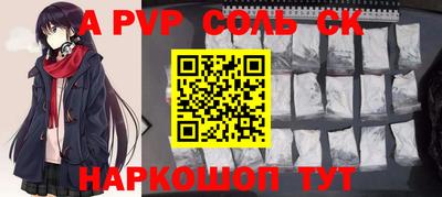 гидропоника Кумертау