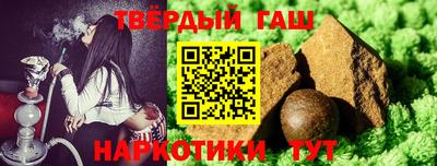 гидропоника Кумертау