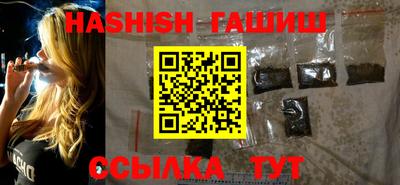 бутик Кулебаки