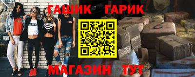 бутик Кулебаки