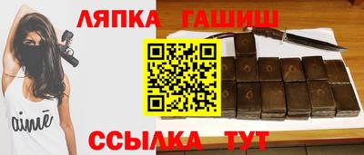 меф Кунгур