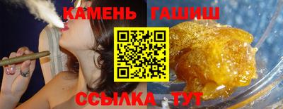 гидропоника Кумертау