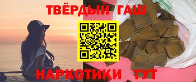 бутик Кулебаки