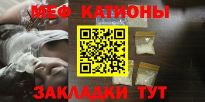 гидропоника Кумертау