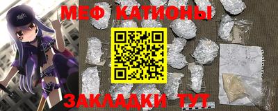 бутик Кулебаки